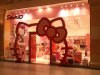 hello_kitty.jpg