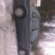 mitsupisi
